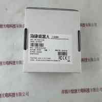 HIKROBOT海康机器人 MV-CU060-10GM 工业相机