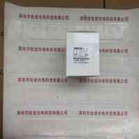 HIKROBOT海康机器人 MVL-KF1224M-25MP 工业镜头