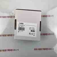 HIKROBOT海康机器人 MV-CE200-11UM 工业相机