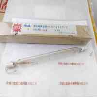 Panasonic松下 ANUM20081 金属卤素灯