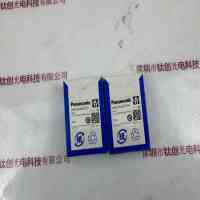 Panasonic松下 ANUJ6420T09 透镜