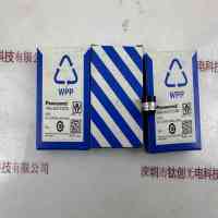 Panasonic松下 ANUJ6475ST08 透镜