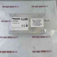 Panasonic松下 ANUPS204 水银灯