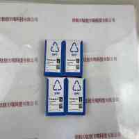 Panasonic松下 ANUJ6428SV 侧视透镜