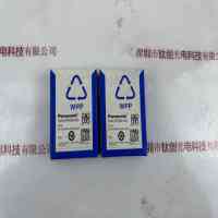 Panasonic松下 ANUP5001AS UV透镜