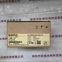 IRAYPLE大华华睿 A7500CG20 工业相机