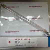 EYE岩崎 M06-L41 紫外线水银灯管