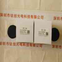 VST微视科 SV-1.5X 增距增倍工业镜头