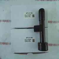 VST微视科 APT1.5-110C 工业镜头