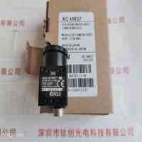 SONY索尼 XC-HR57 工业相机