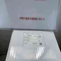 OSRAM欧司朗 XBO 6000WDTP OFR 替代品