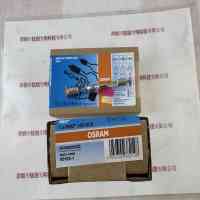 OSRAM欧司朗 HBO103W/2 水银短弧灯 