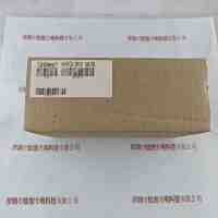 OSRAM欧司朗 HBO 350WS 水银汞灯