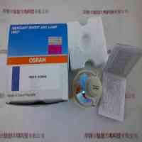 OSRAM欧司朗 HBO R 103W 45 短弧汞灯