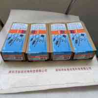 OSRAM欧司朗 HBO103W/2 水银短弧灯