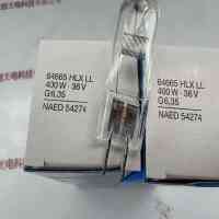 OSRAM欧司朗 HLX 64665 36V400W 卤素灯泡