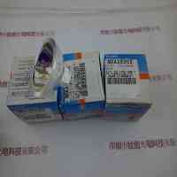 OSRAM欧司朗 12V100W HLX MXA25002 卤素灯 