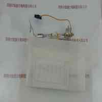 OSRAM欧司朗 HBO 250WHS 氙灯