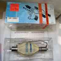 OSRAM欧司朗 HBO 5000W/MF 水银灯