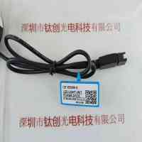 CST康视达 CST-RS5090-B 环形光源