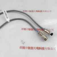 CST康视达 AC12P2-L30 光源延长线