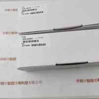 HOYA豪雅 EXECURE4000 专用氙灯 WW-200M LJ-200W