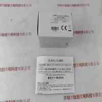 TOSHIBA TELI东芝泰力 BU1203MCF 工业相机