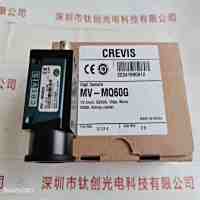 韩国CREVIS MV-MQ60G 工业相机