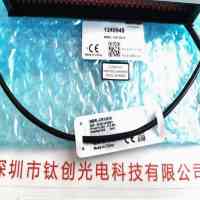 MORITEX茉丽特 MBRL-CR13015 条形光源