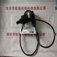 MORITEX茉丽特 MCEP-CB8-070-3 LED点光源