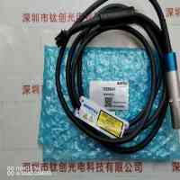 MORITEX茉丽特 MCEP-CUV9 LED照射光头