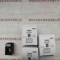 MORITEX茉丽特 MML-PL25HR 转折棱镜