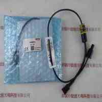 MORITEX茉丽特 MCEL-CW8 点光源