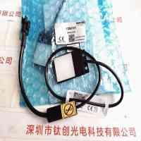 MORITEX茉丽特 MEBL-CB25 平面光源