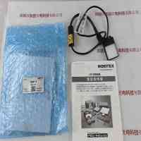 MORITEX茉丽特 MEBL-CR25 平面光源