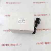 MORITEX茉丽特 MML2-ST65S 远心镜头