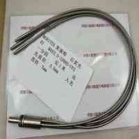 MORITEX茉丽特 M4S3.5-1000S-UV3 石英光纤 一分四