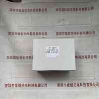 MORITEX茉丽特 MML3-ST40 工业镜头