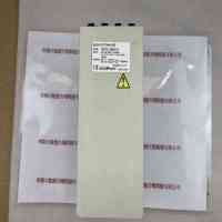 MORITEX茉丽特 MLEK-D770W4LRD 光源控制器  