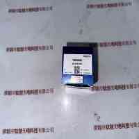 MORITEX茉丽特 ML-M1618HR 工业镜头