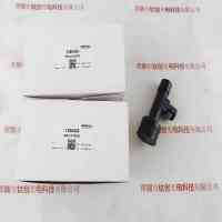 MORITEX茉丽特 MML2-ST65DS 远心镜头