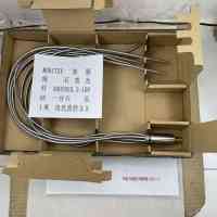 MORITEX茉丽特 SOHC6S3.5-1000S 石英光纤 一分六