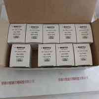 MORITEX茉丽特 LM-100 12V 100W 卤素灯