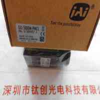 JAI皆爱 GO-5000M-PMCL 工业相机