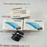 TAMRON腾龙 20HC 工业镜头