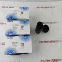 TAMRON腾龙 M112FM12 工业镜头