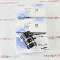 TAMRON腾龙 M112FM25 工业镜头
