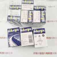 NARVA利华 H4 24V7570W 41892 卤素灯泡