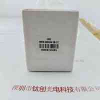 ORC HMW-680GW UV曝光灯