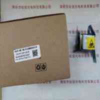 IMAVISION大恒图像 DH-HV1351UM-M 工业相机